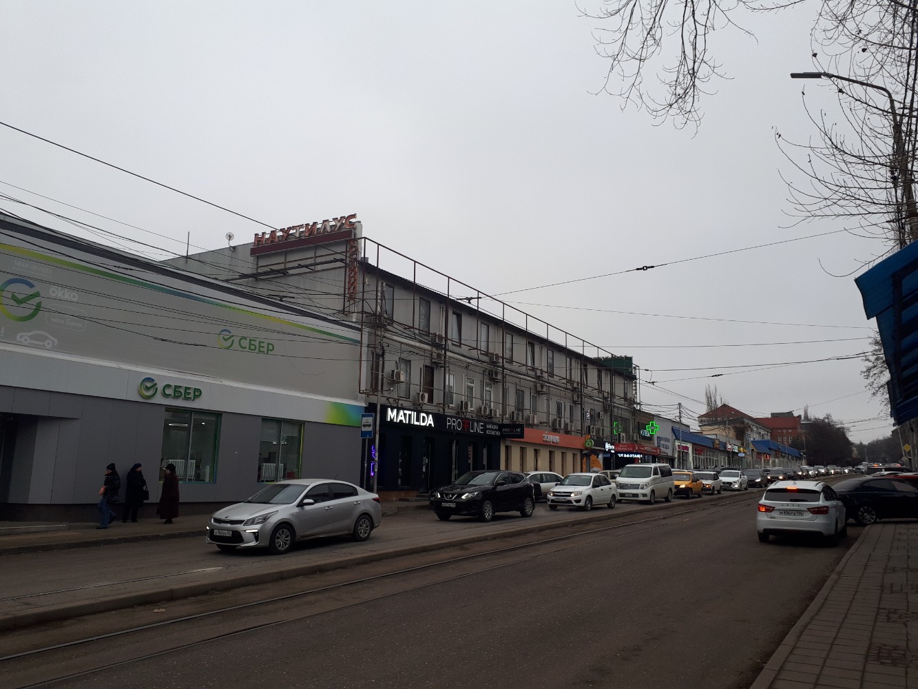 Фото Наутилус