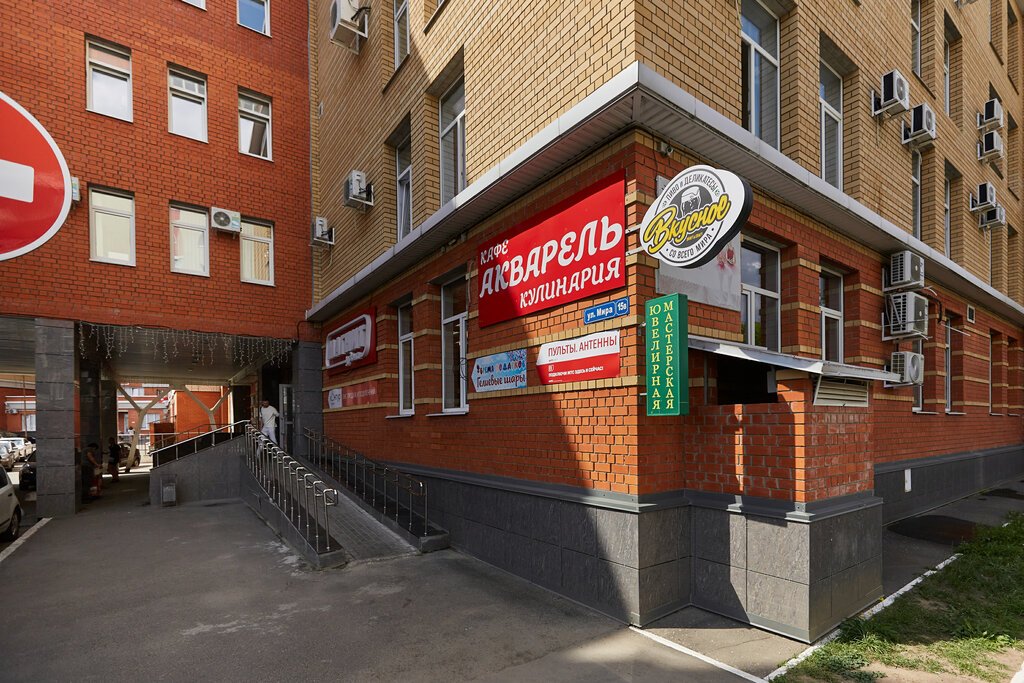Beer shop Vkusnoe. Draft and craft, Vladimir, photo