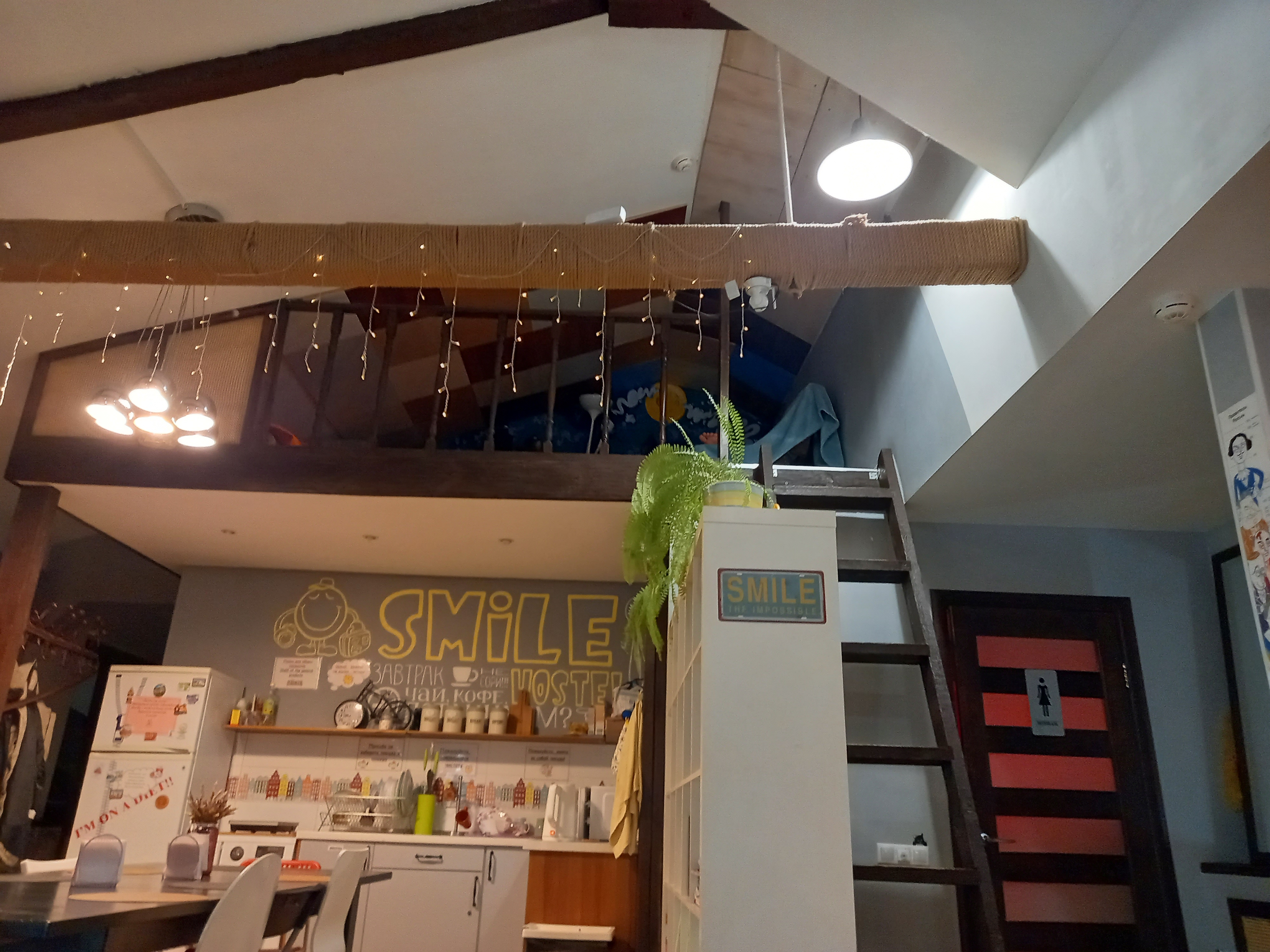 Фото Хостел Смайл