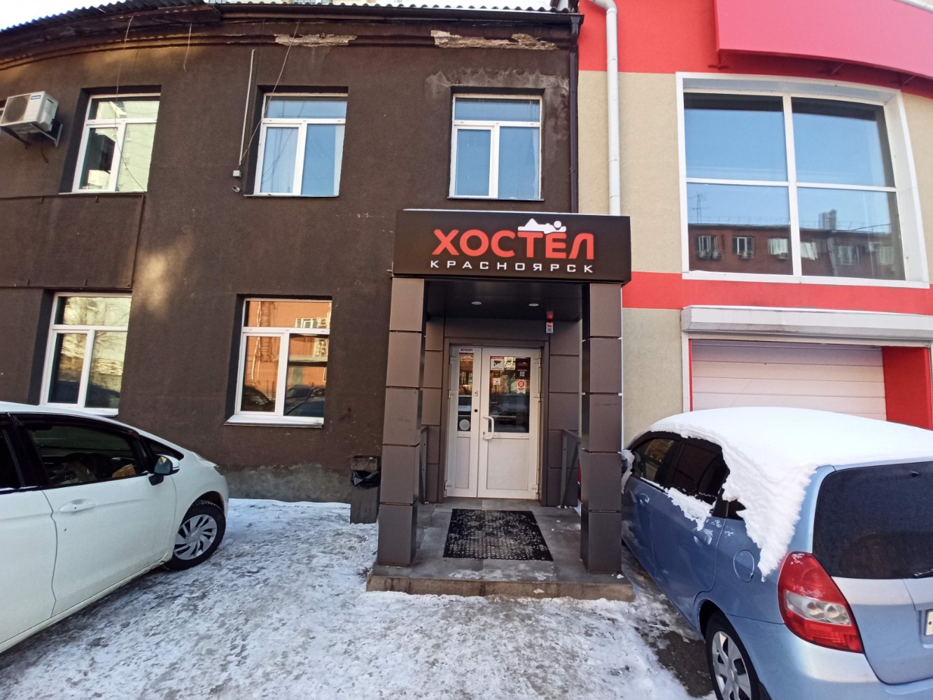 Фото отеля 2