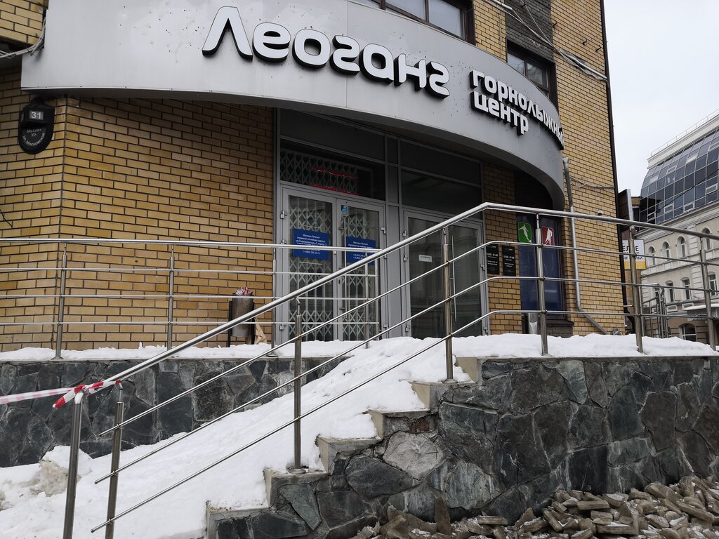 ATM Alfa-Bank, Kazan, photo