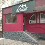 FM Hostel (Saken Seifullin Avenue, 497), hostel