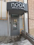 Nook Nails Studio (1-й Смоленский пер., 22/10, Москва), ногтевая студия в Москве