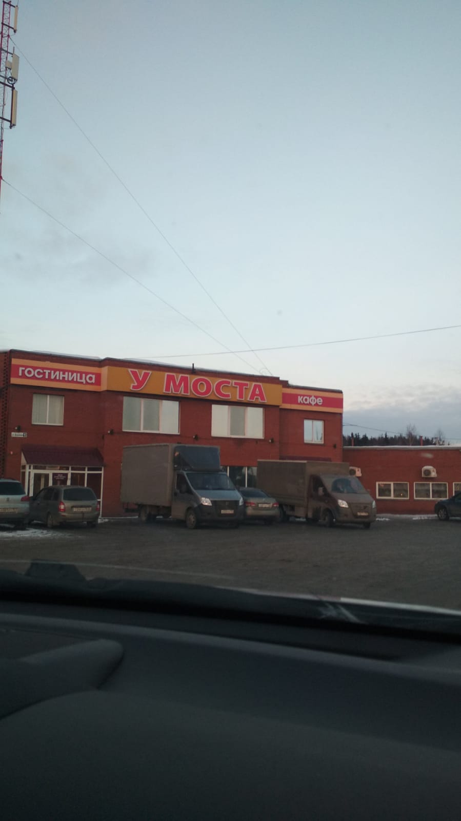 Фото У моста