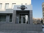 Yagoda (ulitsa Mayakovskogo, 37/101к1), tienda de ropa