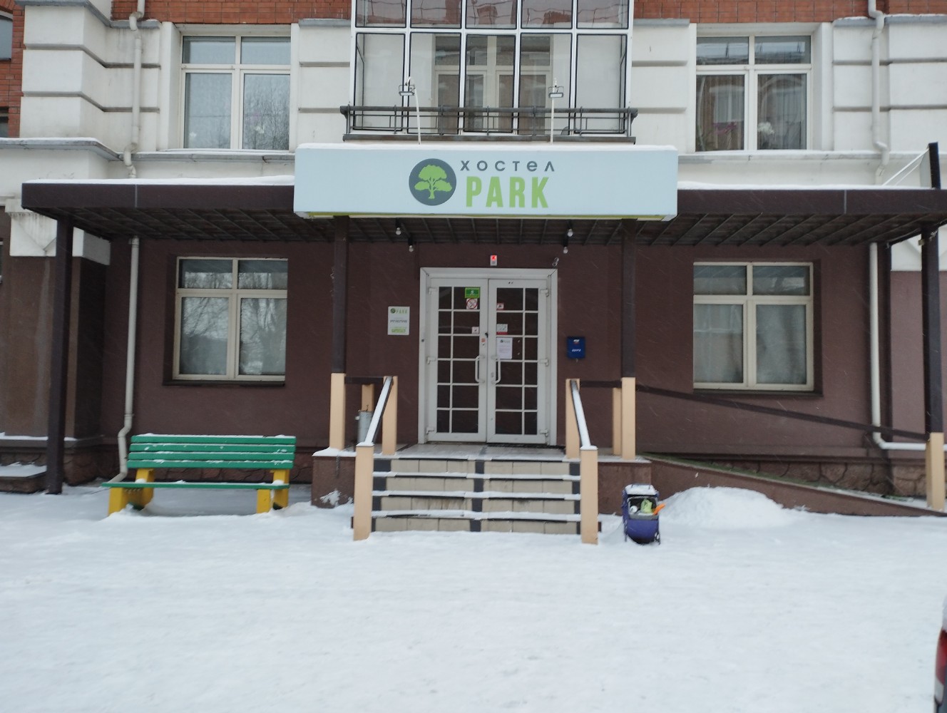 Фото отеля 2