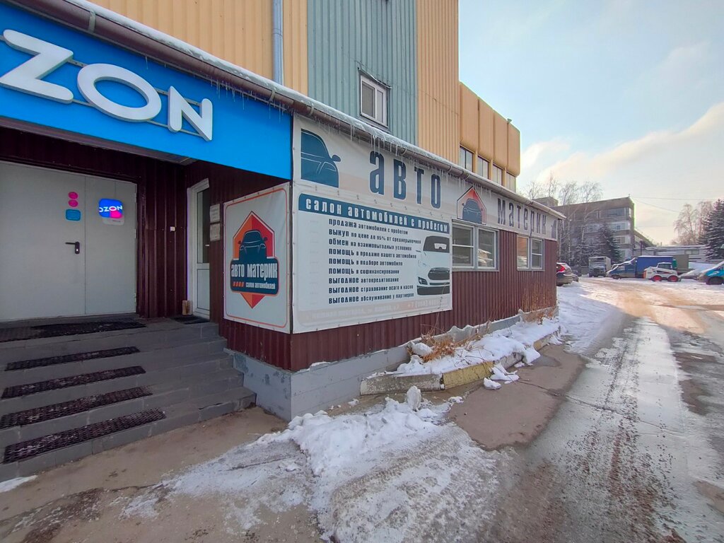 Легион авто нижний новгород