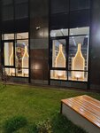 Wine & Whiskey by Simple (78th Dobrovolcheskoy Brigady Street, 23), alcoholic beverages