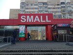 Kaspi Bank (Ақсай-4 шағын ауданы, 22А), банкомат  Алматыда