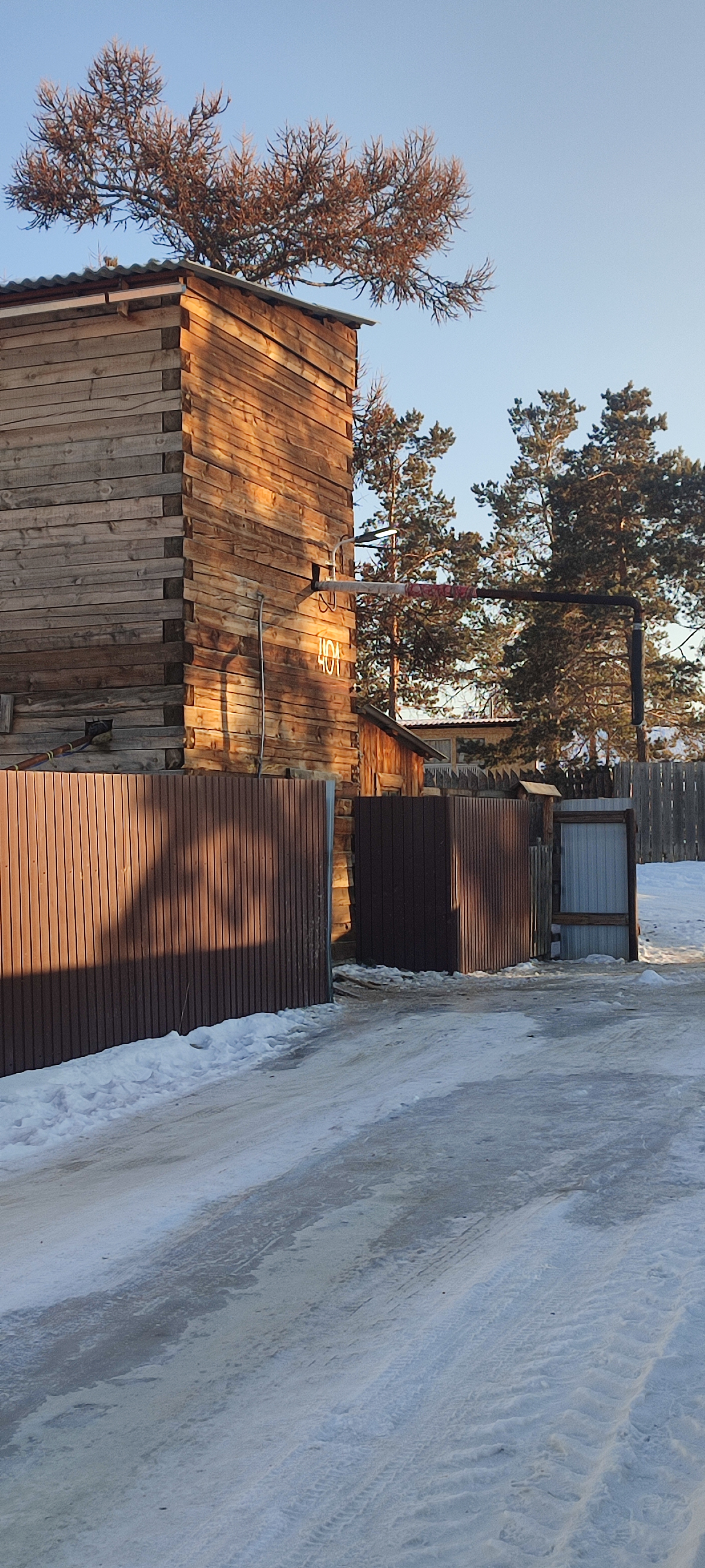 Фото Усадьба Копылова