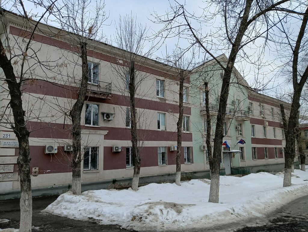 Police department Отдел полиции № 1 Управления МВД России по городу Самаре, Samara, photo