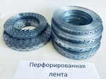 Metalliko (Fedoseenko Street, 51), building materials wholesale
