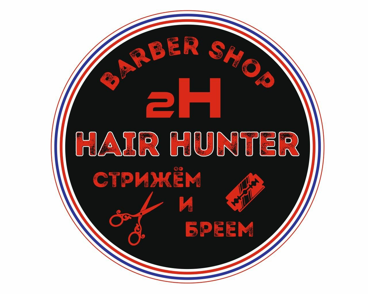 Hair Hunter