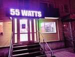 55 Watts (Kosmicheskiy prospekt, 47), vape shop