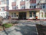 Sundram (Anapskoye Highway, 15литБ), yoga studio