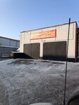 Простосервис (Dubninskaya Street, 79с16) ، ورشة لتصليح السيارات