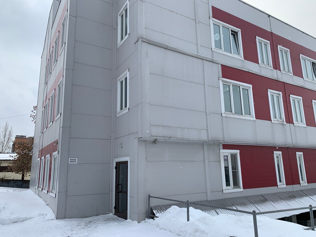 Строительный магазин Мирстрой54, Новосибирск, фото