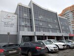 Центр профессиональной психологической помощи и экспертизы Крюковой И. В. (prospekt N.S. Yermakova, 9А) ، خدمات الصحة النفسية