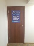 Sevbuh88 (улица Тараса Шевченко, 19А/1) ، محاسبون