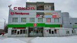 Maklar (rayon Dyadkovo, Korabelnaya Street, 2), furniture store