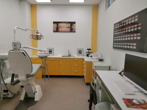 Стоматологическая клиника ПК Стоматолог, Москва и Московская область, фото