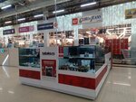 Tabaks.ru (Cherkasskaya Street, 15), tobacco and smoking accessories shop