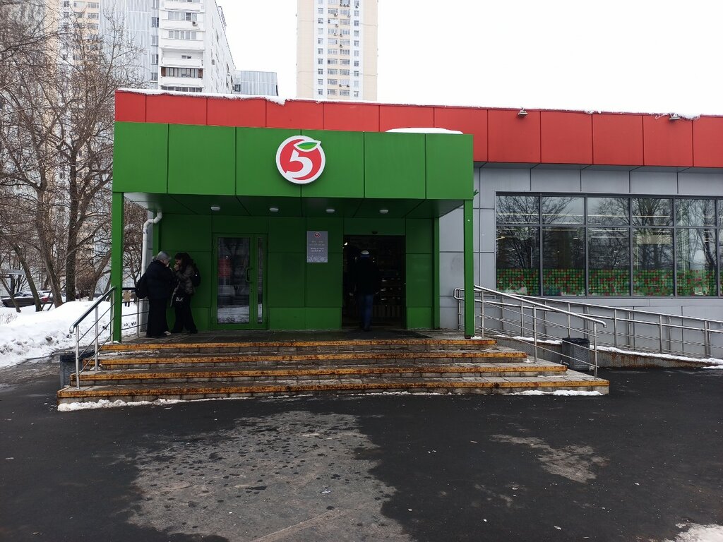 ATM Sberbank, Moscow, photo