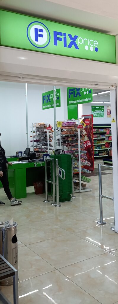 Belgilangan narxlar do‘koni Fix Price, Toshkent, foto