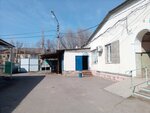 Лаборатория ветеринарно-санитарной экспертизы (Volzhsky, ulitsa imeni Nikolaya Kukharenko, 1Б), veterinary and sanitary examination laboratory