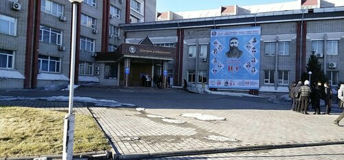 Олар оны киім ауыстырып жатқан жерінен ұстады