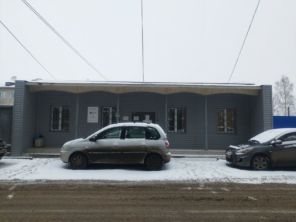 Energy supply Yemelyanovskaya rayonnaya elektricheskaya set, Krasnoyarsk, photo