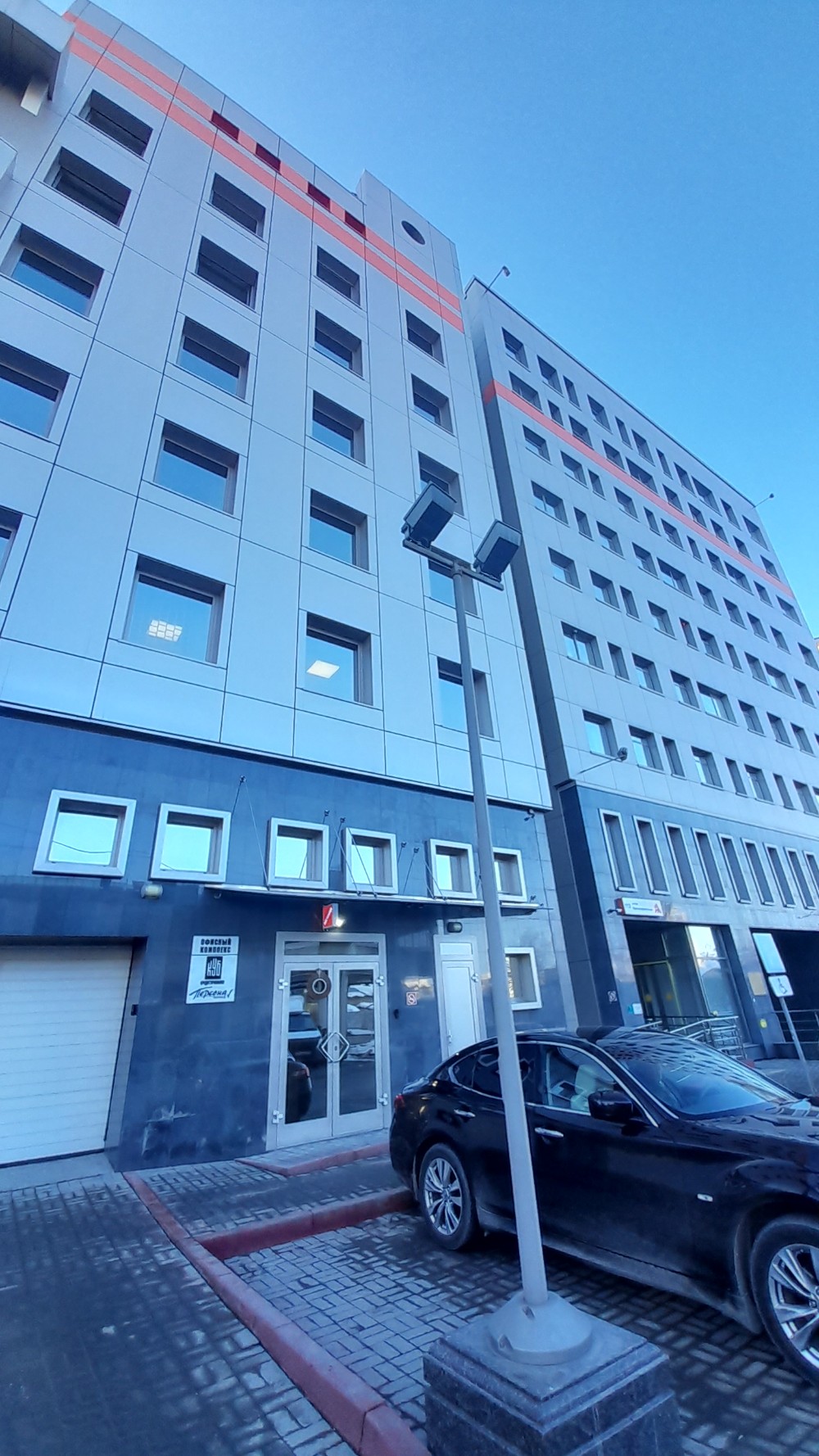 Фото Персона