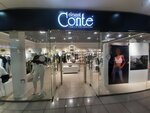 Conte Elegant (Павловский тракт, 251В), магазин одежды в Барнауле