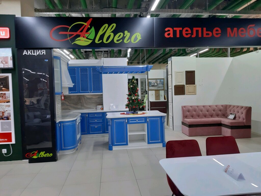 Kids furniture Albero, Kursk, photo