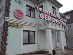 Весёлая Затея (ulitsa Radishcheva, 4), goods for holiday