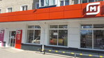 Magnit (Radiotekhnicheskaya ulitsa, 10), grocery