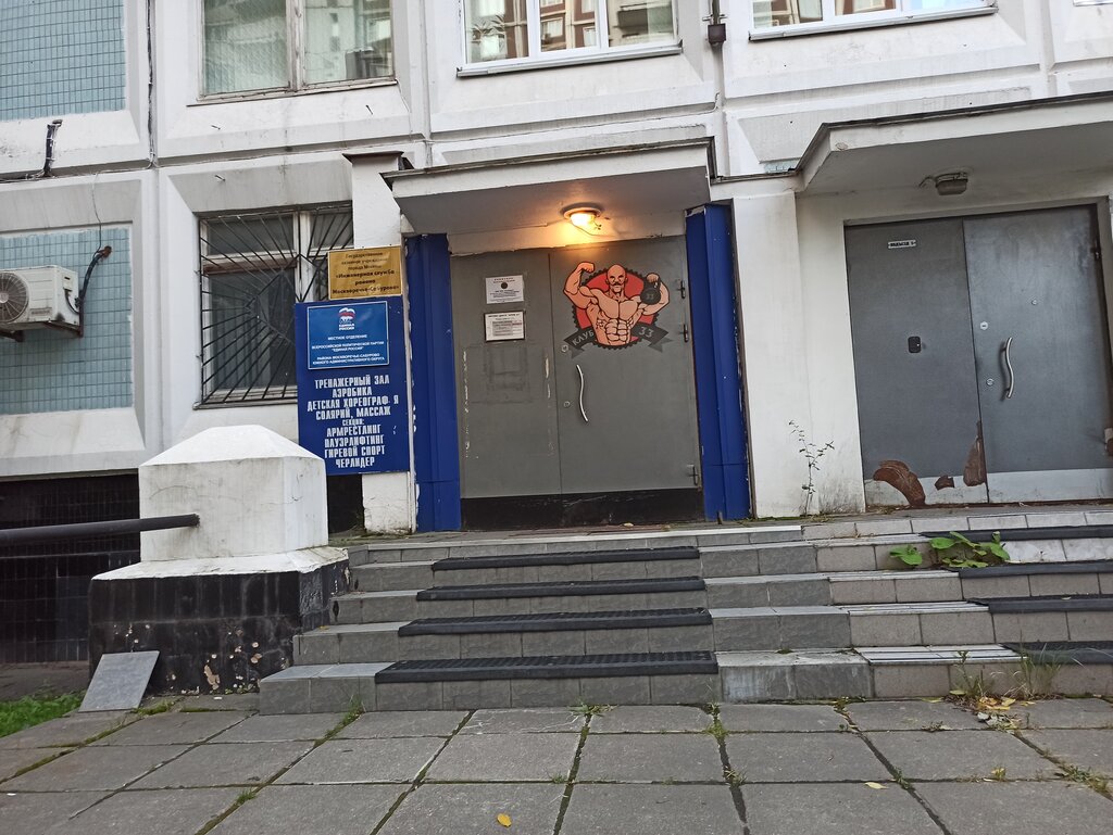 Логан клуб 33