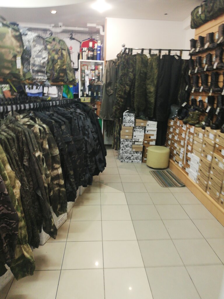 Новороссийск Магазин Турецкой Одежды