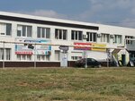 Termoplast (proyezd Avtomatiki, 12/11) ، مواد صناعية