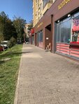 Building Materials Shop (ulitsa Kolpakova, 10), hardware store