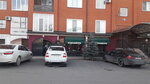 Vincente (ulitsa Zaurbeka Borova, 19), cafe