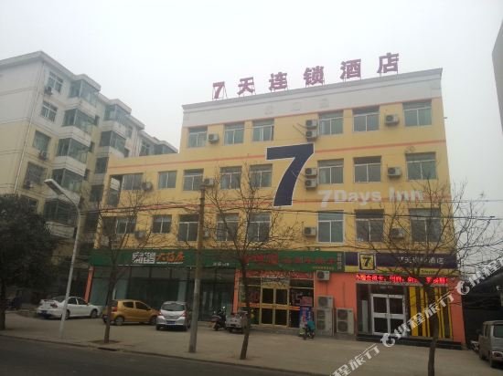 Фото 7 Days Inn Xingtai Yu Cai South Road Branch