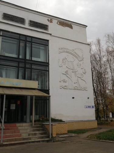 Все фото