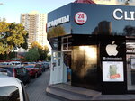 Продукты (Stavropolskaya Street, 186/3), tienda de productos