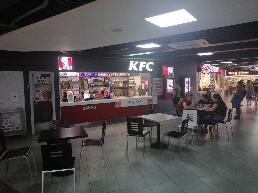 Быстрое питание KFC, Орёл, фото