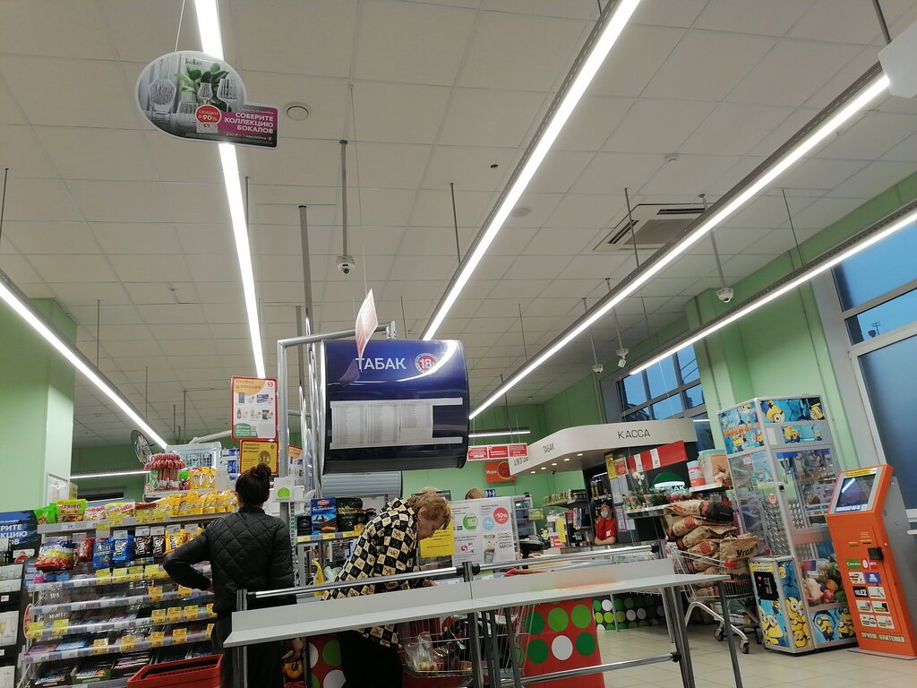 Supermarket Pyatyorochka, Pskov, photo