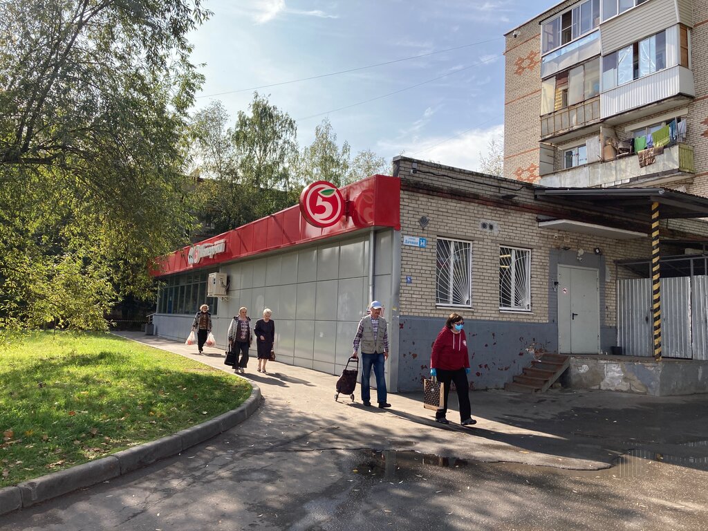 Supermarket Pyatyorochka, Moscow, photo