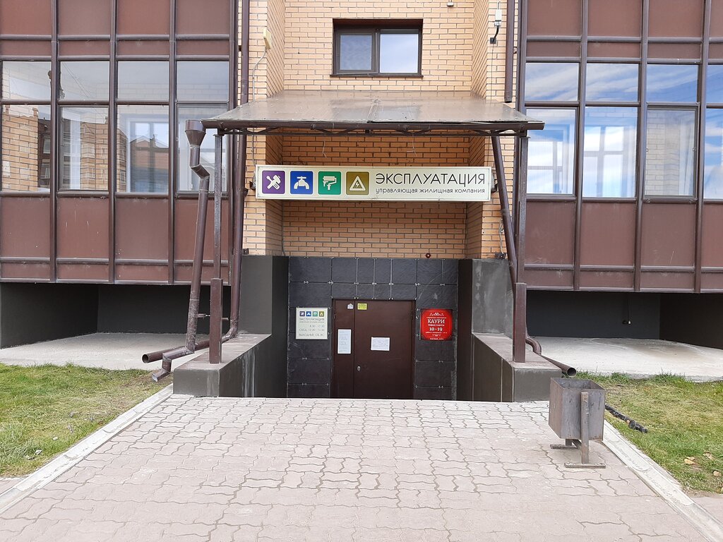 Абакан торосова 7 карта