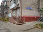 Eriya-M (Korolyov, Karla Marksa Street, 2), real estate agency