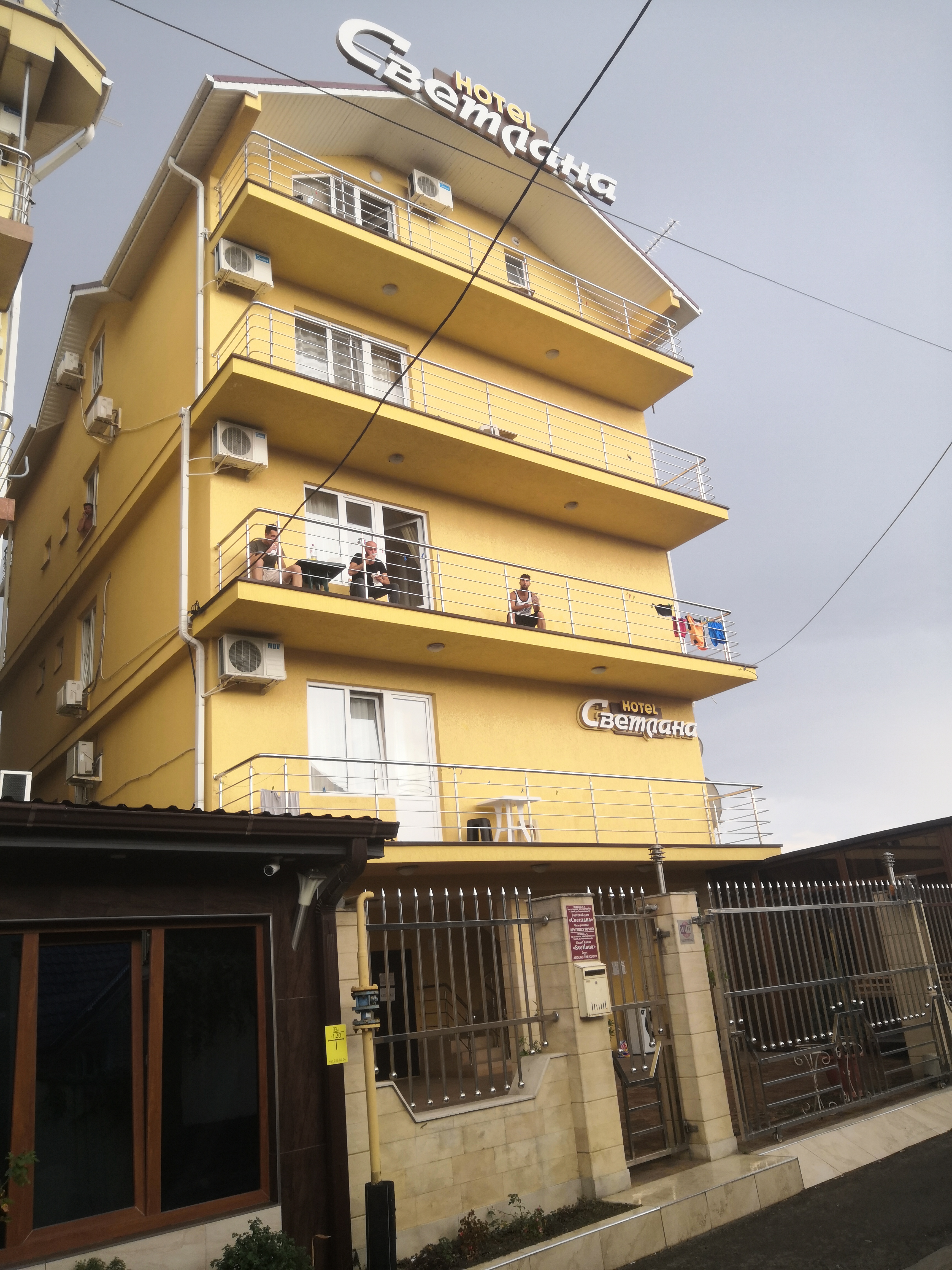 Фото Отель Светлана